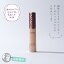 ֥󥷡顼 tarte  㡼ץơ cheeks shape tape contour concealer 10ml̵ۡפ򸫤