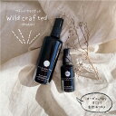 【ワイルドクラフテッド】ワイルドフラワーズ リジュビネイティング セラム 30 ml WILDFLOWERS REJUVENATING SERUM 『Wildcrafted ORGANICS』【全品送料無料】 2