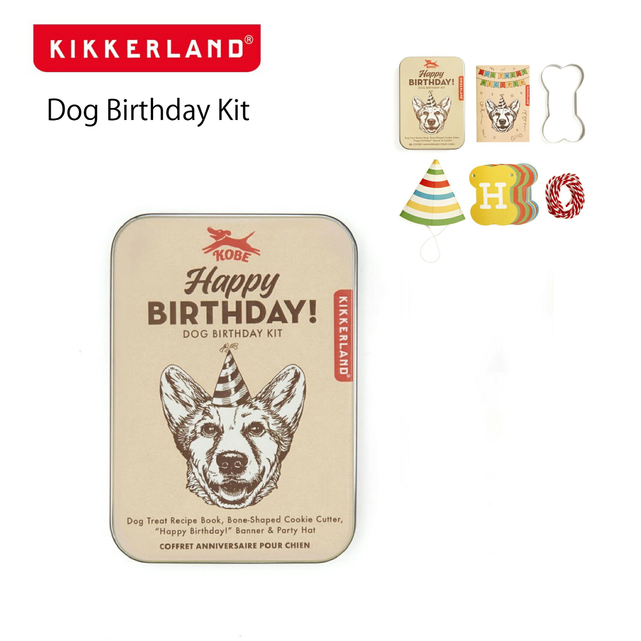 KIKKERLAND / Dog Birthday Kit ドッグバースデーキット 犬用 愛犬 誕生日祝い