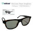 WICUE / Electronic Smart Sunglasses (TORTOISESHELL) ウィキュー エレクトロニックスマート サングラス (ウェリントンタイプ/べっ甲)(4)