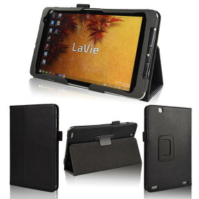 【タッチペン付】 wisers NEC LaVie Tab W タブレット 専用設計ケース 専用カバー 再改良版 対象機種： TW708/T1S , TW708/BAS , TW508/BAS , TW708/CAS , TW508/CAS , VersaPro タイプVR VK13V/RR-M 専用 全5色 ブラック