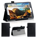 【タッチペン・フィルム付】 wisers ASUS ZenPad 7.0 Z370C Z370KL , for Business 7.0 M700KL M700C タブレット 専用 ケース カバー 全4色 ブラック・ダークブルー・ホワイト・ピンク