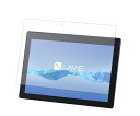 wisers　ガラスフィルム　NEC　LAVIE　Tab　E　TE510/BAL　(PC-TE510BAL)　10.1インチ　[2015　年　新型]　タブレット...