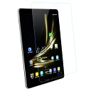 wisers ガラスフィルム エイスース ASUS ZenPad 3S 10 Z500M 9.7インチ タブレット 専用 強化ガラス 液晶 保護 ガラス フィル...