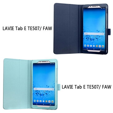 【フィルム付】 wisers NEC LAVIE Tab E TE507/FAW , PC-TE507FAW 7インチ タブレット 専用 ケース カバー [2016 年 新型] 全10色 ブラック・ホワイト・ダークブルー・スカイブルー・ピンク・ライトピンク・レッド・ブラウン・オレンジ・ゴールド