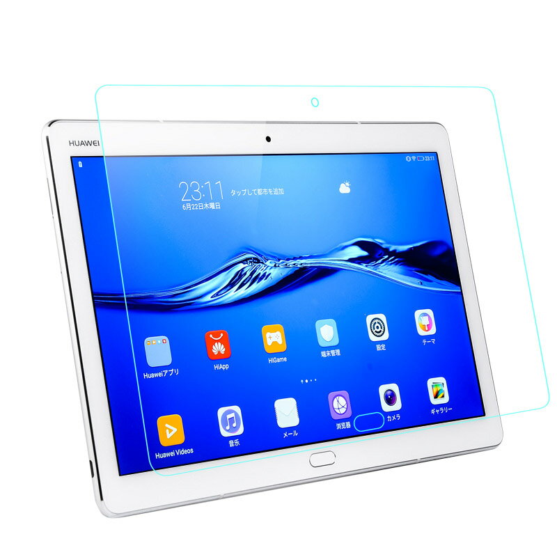 wisers ガラスフィルム Huawei MediaPad M3 Lite 10 BAH-W09 BAH-L09 10.1インチ タブレット 専用 [ 201...