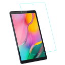 wisers ガラスフィルム Samsung サムスン J:COM ジェイコム Galaxy Tab A 10.1インチ タブレット 専用 [2019 2020...