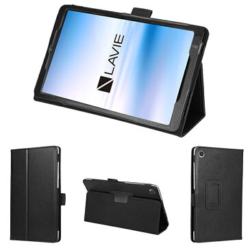 wisers 保護フィルム・タッチペン付き タブレットケース NEC LAVIE Tab E TE508/KAS PC-TE508KAS PC-TAB08H01(TAB08/H01) 8インチ 2020年新型 専用 ケース カバー 全6色 ブラック・ダークブルー・スカイブルー・ピンク・オレンジ・ゴールド