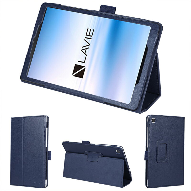 wisers 保護フィルム・タッチペン付き タブレットケース NEC LAVIE Tab E TE508/KAS PC-TE508KAS PC-TAB08H01(TAB08/H01) 8インチ 2020年新型 専用 ケース カバー 全6色 ブラック・ダークブルー・スカイブルー・ピンク・オレンジ・ゴールド