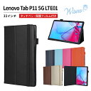 wisers ペン・保護フィルム付き タブレットケース au