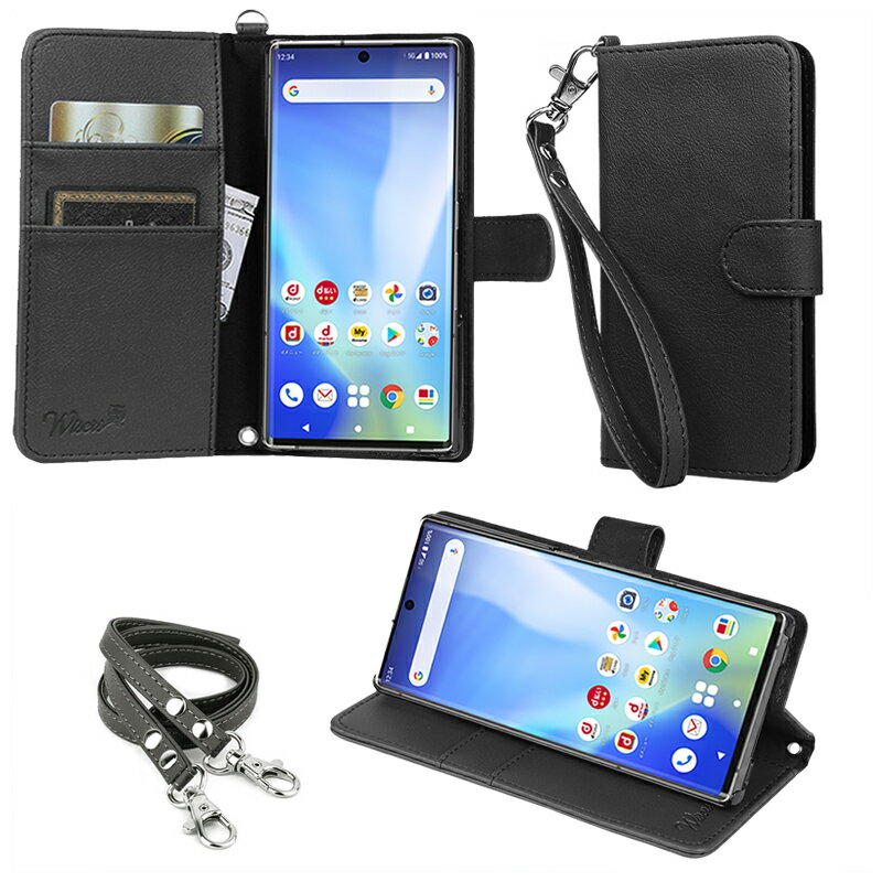 wisers ストラップ2種付 スマホケース arrows NX9 F-52A 専用 富士通 FUJITSU docomo ドコモ 6.3 インチ スマートフォン スマホ ケース カバー 手帳型 [2020 2021 年 新型] 全5色 ブラック・ホワイト・ダークブルー・ローズゴールド・ゴールド