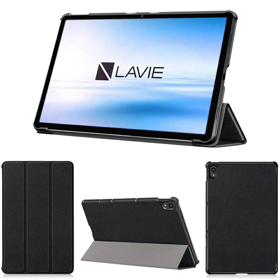 wisers 保護フィルム付き タブレットケース NEC LAVIE T11 T1175/BAS PC-T1175BAS 11インチ 専用 超薄型 スリム ケース カバー 2021 年 新型 全3色 ブラック ダークブルー ローズゴールド