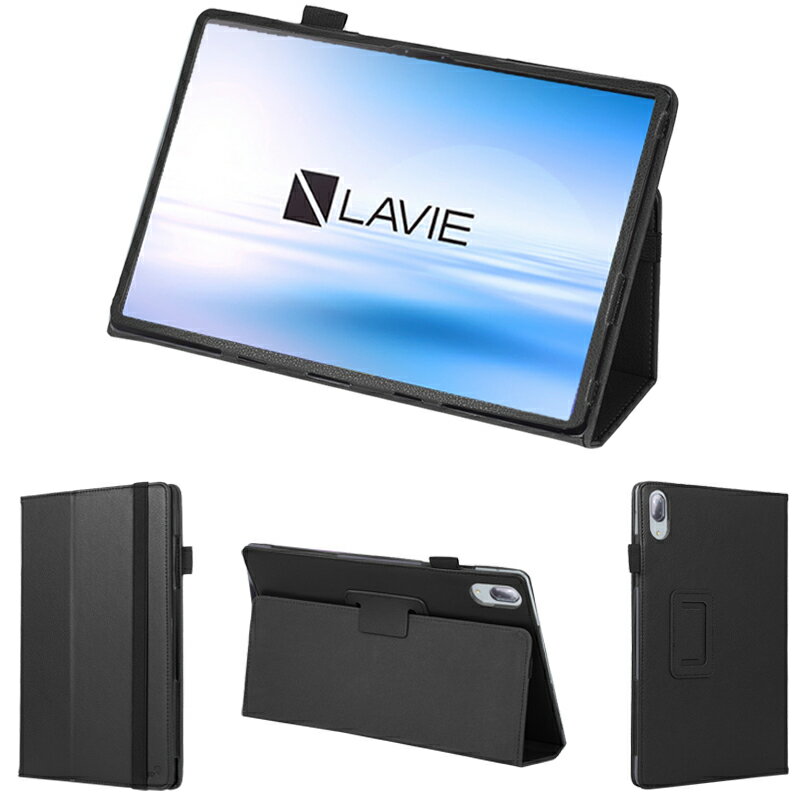 wisers 保護フィルム タッチペン付き タブレットケース NEC LAVIE LAVIE T11 T1195/BAS PC-T1195BAS 11.5インチ 2021年新型 専用 ケース カバー 全2色 ブラック ダークブルー
