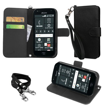 【ストラップ2種付】wisers 富士通 FUJITSU ドコモ docomo らくらくスマートフォン F-42A らくらくスマートフォン me F-01L 専用 4.7 インチ スマホ スマートフォン ケース カバー 全6色 ブラック・ダークブラウン・ダークブルー・ピンク・ローズゴールド・ゴールド