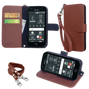 【ストラップ2種付】wisers 富士通 FUJITSU ドコモ docomo らくらくスマートフォン F-42A らくらくスマートフォン me F-01L 専用 4.7 インチ スマホ スマートフォン ケース カバー 全6色 ブラック・ダークブラウン・ダークブルー・ピンク・ローズゴールド・ゴールド