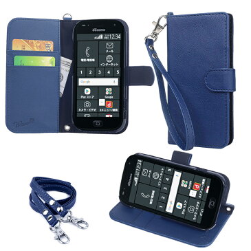 【ストラップ2種付】wisers 富士通 FUJITSU ドコモ docomo らくらくスマートフォン F-42A らくらくスマートフォン me F-01L 専用 4.7 インチ スマホ スマートフォン ケース カバー 全6色 ブラック・ダークブラウン・ダークブルー・ピンク・ローズゴールド・ゴールド