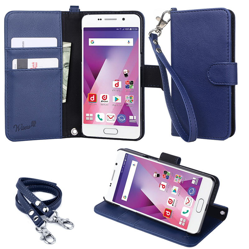 【ストラップ2種付】wisers Samsung サムスン docomo ドコモ Galaxy Feel SC-04J 4.7 インチ スマートフォン スマホ 専用 手帳型 ケース カバー [2017 年 新型] 全6色 ブラック・ホワイト・ダークブルー・ピンク・ローズゴールド・ゴールド