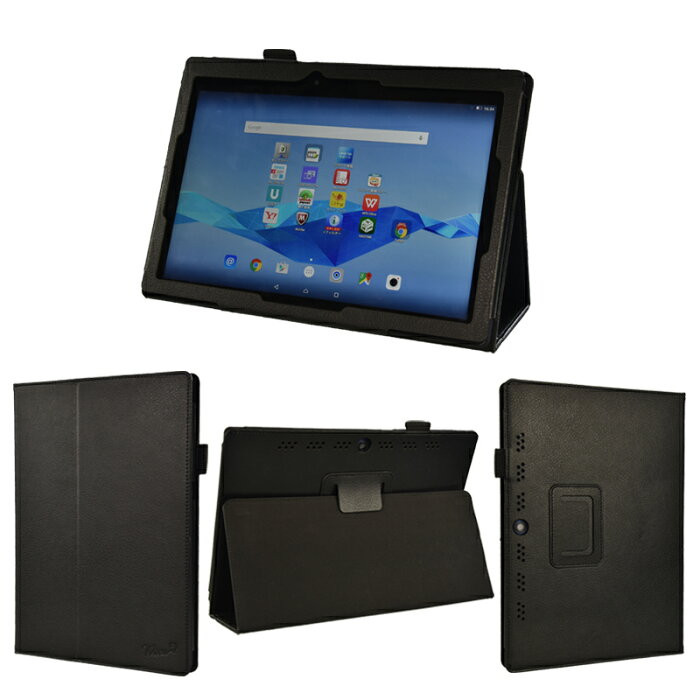 wisers NEC LaVie Tab E 10.1インチ タブレット [2015 年 新型] 専用設計ケース 専用カバー 対象機種： TE510/BAL (PC-TE510BAL) ビジネス向けモデル THY-A0SD17029 (K-OPT仕様) THY-BOSD17027 全4色 ブラック・ダークブルー