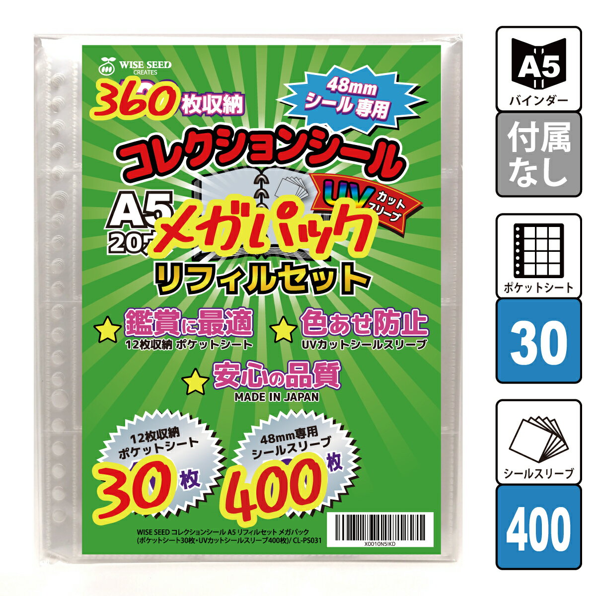 （まとめ）ライオン事務器 リングファイルMINANO(ミナノ) B6ヨコ 2穴 200枚収容 背幅35mm ブルー RF-228M 1冊 【×20セット】 (代引不可)