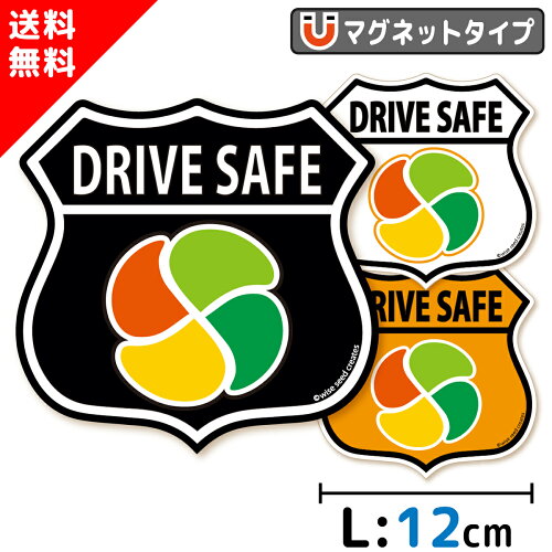 母の日 父の日 敬老の日 誕生日 新車購入 祝い プレゼント 高齢者マー...