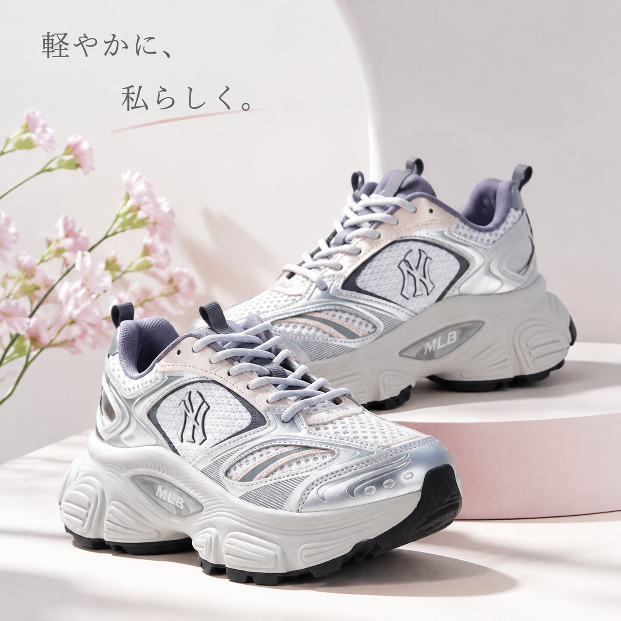 楽天市場】ecco chunky sneakerの通販