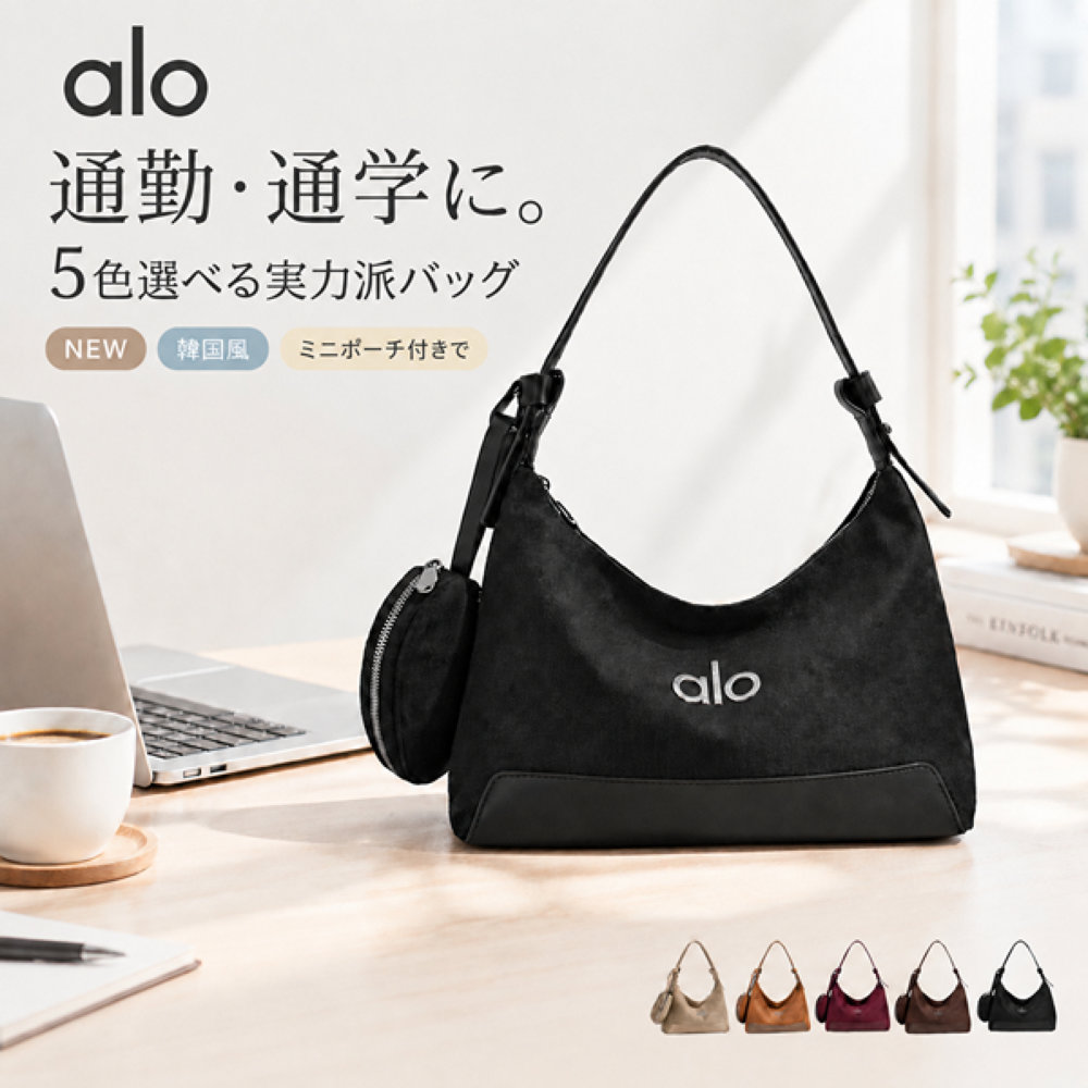 楽天市場】alo yoga バッグの通販