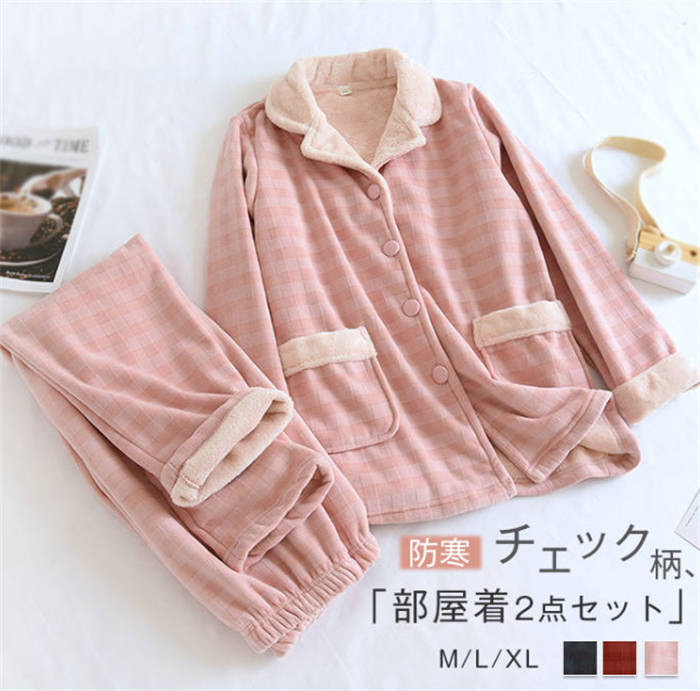 ボア ルームウェア パジャマ レディース メンズ 新作 パンツセット チェック柄 厚手 長袖 上下セット 2点セット 折り襟 部屋着 前開き 秋 冬 セットアップ ロングパンツ 防寒 暖か 保温 可愛い 柔らか ナイトウェア 大人 寝間着 ゆったり カジュアル 男 女 送料無料