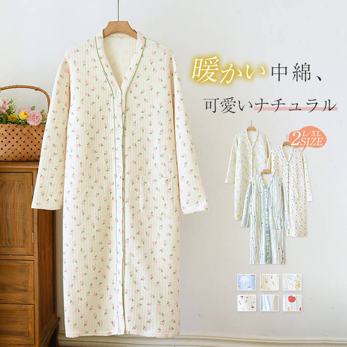 �� �ͥ��ꥸ�� �롼�०���� ��ǥ����� ���� V�ͥå� ���� ���� Ĺµ ���� ��ʪ �ץ��� �롼����ԡ��� �ѥ���� ������ ������ ���� �� �� ��...