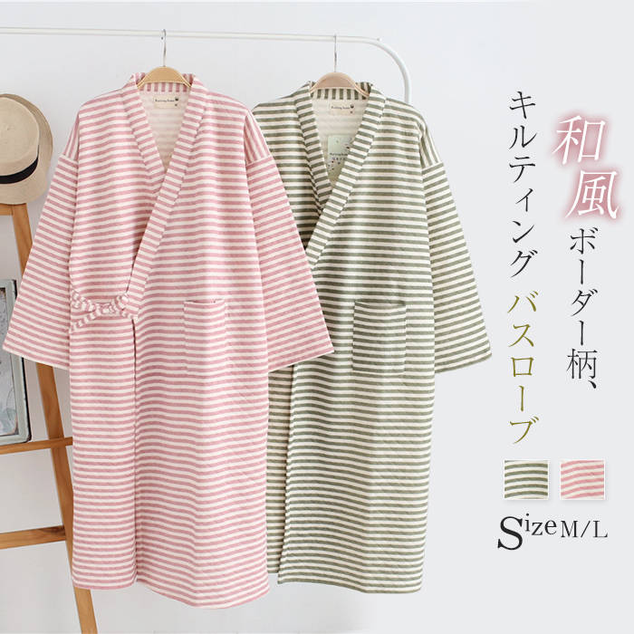 注目のキーワード misskirtでは、ワンピース　ロングワンピース　ショートワンピース　ミモレ丈ワンピース　マキシ丈ワンピース　膝丈ワンピース　シャツワンピース　ニットワンピース　綿麻ワンピース　結婚式ワンピース　リゾートワンピース　チュニックワンピース　チュニック　ボヘミア風ワンピース　ゆったりワンピース　デニムワンピース　ドレスワンピース　リネン風ワンピース　レディースシャツ　キャミワンピース　キャミソール　レイヤード　シフォンワンピース　チェックワンピース　花柄ワンピース　お呼ばれワンピース　チュールワンピース　黒ワンピース　白ワンピース　夏ワンピース　秋ワンピース　冬ワンピース　カールワンピース　ビーチワンピース　レースワンピース　フレアワンピース　パーティーワンピース　　羽織　トップス　シャツ　ロングシャツ　綿シャツ　綿麻シャツ　長袖シャツ　長いシャツ　シフォンシャツ　　コットンシャツ　半袖シャツ　Tシャツ　Vネックシャツ　ブラウス　シフォンブラウス　レディースシャツ　刺繍シャツ　丸衿シャツ　とろみシャツ　チェック柄シャツ　白シャツ　長袖ブラウス　とろみブラウス　ガウンシャツ　ネルシャツ　サマーシャツ　コート　トレンチコート　ニット　ロングニット　ニットトップス　　パーカー　カットソー　リブ―ニット　カーデニット　カーディガン　ロングカーディガン　モノトーンカーディガン　ニットセーター　サマ―ニット　レディースニット　ニットトップス　ニットコート　ベスト　ニットベスト　ロングトップス　ジャケット　ロングジャケット　テーラードジャケット　シャツブラウス　ボトムス　スカート　ロングスカート　ミニスカート　膝丈スカート　ミモレスカートマキシスカート　フレアスカート　リネンスカート　シフォンスカート　綿混スカート　チュールスカート　リゾートスカート　プリーツスカート　花柄スカート　デニムスカート　マーメイドスカート　タイトスカート　ニットスカート　パンツ　ワイドパンツ　シフォンパンツ　ガウチョパンツ　スキニ―デニムパンツ　九分丈パンツ　オールインワン　パンツスーツ　2点セット　上下セット　ルームウェア　セットアップ　スーツ　パンツドレス　ノースリーブ　ノーカラー　Vネック　Uネック　ボートネック　ハイネック　ラウンドネック　スクエアネック　クルーネック　立ち襟　タートルネック　スタンドカラー　長袖 半袖 5分袖　五分袖　7分袖 七分そで　袖なし　この腕　オフショルダー ドロップショルダー　膝丈 膝下　ロング丈　ミモレ丈　マキシ丈　襟付き　ボタン　ポケット　リボン　フリル　ギャザ　ハイウエスト　ウエストゴム　紐　綿　綿麻　コットンリネン　シフォン　ポリエステル　裏起毛　デニム　リネン　チュール　レース　リブ　ストライプ　2way　　スリット　レディースファッション　海外 撮影　親子 安い 大人可愛い　切り替え　送料無料　キレイめ　ゆったり　ゆるい　広がる　カジュアル　ナチュラル　リラックス　抜け感　着心地　柔らかい　優しい　体型カバー　着痩せ 着やせ　伸縮性　フレア　フィット　総ゴム　総レース　安い　上品　日常　エレガント　ガーリー　森カール　多数の商品を取り扱っております.。 どんなシーンに着て行けるの？ 年齢は幅広く、10代 20代 30代 40代 50代 60代 70代 大人 レディース ミセス 婦人 妊婦 婦人服 女性服 女の子 女 ウィメンズ ママ ー 母親 母 女性用　ガーリー　セレブ 小柄 大人女子 レディス OL フラワーガール 花嫁 中学校 高校 小学生 中学生 高校生 二次会 結婚式 2次会 謝恩会 披露宴 同窓会 女子会 結婚式 パーティー お呼ばれ パーティ ピアノ発表会 発表会 演奏会 発表会 卒業式 ゲスト 冬物 ピアノ 2次会 入学式 フォーマル 卒園式 成人式 お祝い 内祝い 入学 卒業 入園式 入園 卒 園 入 業 学 卒園 幼稚園 小学校 中学 卒業祝い 食事会 お受験 お宮参り 冠婚葬祭 法事 就活 オフィス ビジネス　セレモニー　授業参観 清楚 参観日 普段使い カジュアル デート 婚活 コーデ 春夏　秋冬 春夏新作　秋冬新作　森ガール 通勤 結納 ウエディング およばれ クラブ 夏用 クリスマス 1月 2月 3月 4月 5月 6月 7月 8月 9月 10月 11月 12月 といった様々なシーンで着用していただけます。商品名 キルティング 和風パジャマ mc-he-021 素材 コットン カラー 男-グリーン、女-ピンク（写真参照） ※モニターの発色の具合により実際の商品と色が異なる場合がございます。 サイズ(cm) レディース M: バスト102 総丈110 肩幅53 L: バスト112 総丈115 肩幅59 メンズ M: バスト118 総丈113 袖長(襟から)61 L: バスト122 総丈116 袖長(襟から)62 ※サイズは人の手によって測っているため、1-3cmの誤差がある場合があります。予めご了承下さいませ。 生産国 中国 キーワード 綿 和風パジャマ ボーダー柄 ストライプ ルームウェア レディース メンズ 新作 キルティング 厚手 バスローブ Vネック パジャマ キルティングパジャマ キルト 秋 冬 冬物 防寒 暖かい 保温 七分袖 マタニティ ランジェリー ルームワンピース ウエストマーク ウエストリボン リボン 前開き 羽織り ポケット 可愛い 男女 カップル お風呂 お風呂上り ペアルック お揃い ユニセックス コットン ナイトガウン 防寒対策 部屋着 寝間着 寝巻き 快適 カジュアル ガーリー シンプル レトロ 旅行 ホタテ 出産祝い 産後 ローブ 柔軟 子育て ワンオペ 男性 女性 ママ プレゼント ギフト 10代 20代 30代 40代 50代 60代 送料無料 ご注意 下さい ● 当店では複数店舗での在庫共有をしており、システムで在庫の調整を行っておりますが、 ご注文が集中した場合、在庫にズレが生じることがございます。 在庫数の更新が間に合わずご注文頂きました商品が欠品となり、 後ほどご連絡させていただく場合もございます。 大変ご迷惑をお掛けする場合がございますが、 あらかじめご了承くださいますようよろしくお願い致します。