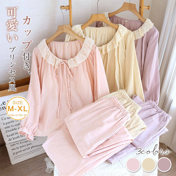 ���å��դ� �� �롼�०���� ���åȥ��å� ��ǥ����� ���� �졼�����顼 �饦��ɥͥå� �졼�� �ڤ��ؤ� ɳ �ѥ���� ���åȥ� 2�����å� ̵�� Ĺµ ��...