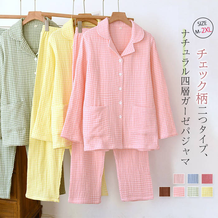 ���إ����� �� �롼�०���� �����å��� ��ǥ����� ���� ���åȥ��å� �������ѥ���� �ޤ�� ��Ļ�����å� �ѥ���� �岼���å� Ĺµ �� �� �� ������ ...