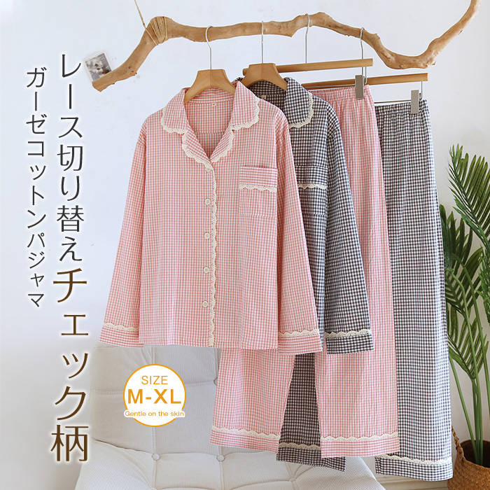 �� �롼�०���� ���åȥ��å� �����å��� ��ǥ����� ���� �졼�� �ޤ�� ������ ���� ���󥰥ѥ�� Ĺµ ���åȥ� �ѥ���� 2�����å� �岼���å� �� ...