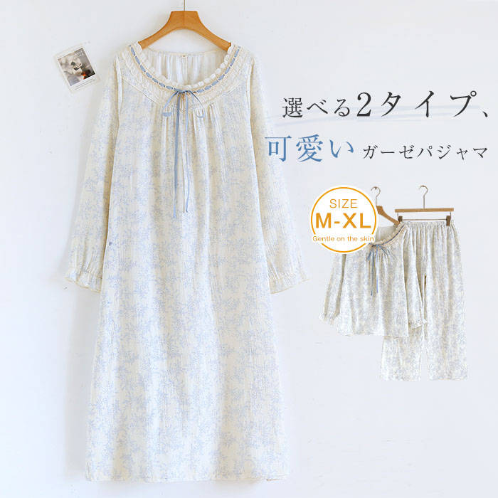 楽天市場】綿レースネグリジェ（サイズ（S/M/L）L）（ナイトウェア