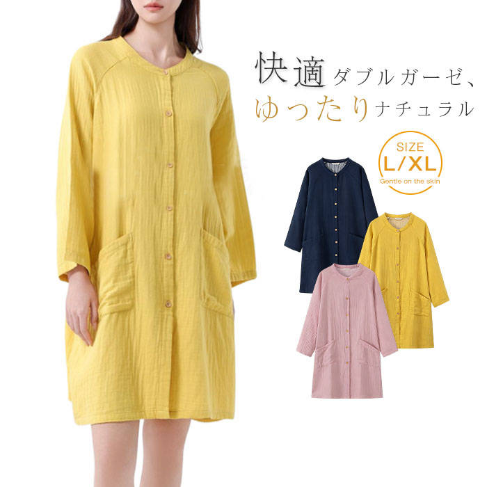 ���֥륬���� �� �롼�०���� ���ԡ��� ��ǥ����� ���� �롼����ԡ��� ���롼�ͥå� Ĺµ ̵�� �ͥ��ꥸ�� ������ ������ �ܥ��� ���åȥ� ������ ...