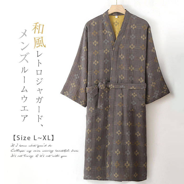 Bathrobes - 綿 和風パジャマ ガーゼ 総柄 メンズ 新作 ジャガード ルームウエア パジャマ ガーゼ バスローブ Vネック 甚平 浴衣 コットン ウエストマーク リボン付き 寝巻き 羽織り 介護 春 夏 秋 薄手 前開き 寝間着 男性 男 カジュアル レトロ 部屋着 リラックス 通気 送料無料