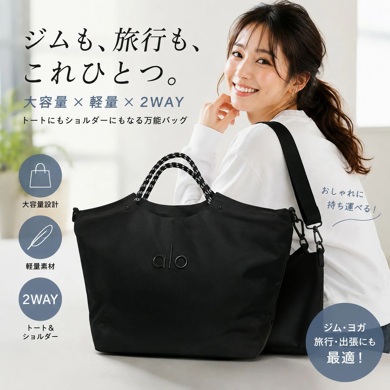楽天市場】シェルアロー バッグの通販