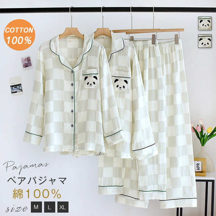 �ڥ��ѥ���� ��100�� ���åץ� �롼�०���� ������ �ѥ���� �岼���å� ���֥륬���� ���åץ� ������ Ĺµ �İ��� �ۡ��०���� ������ ��ǥ����� ...