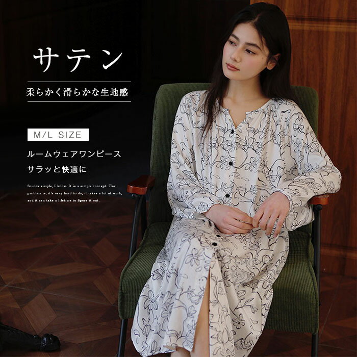 롼० ԡ ƥ ǥ ͥꥸ 롼ͥå Ĺµ  ץ  롼ԡ ɨ ѥ  ǥ ...