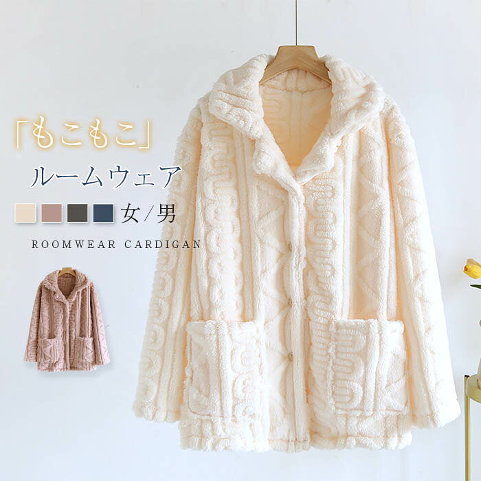 ¨Ǽ ⤳⤳ ѥ ǥ   롼० ñ  Ĺµ ȥåץ 襤 ǥ ѥ դ⤳ ٥  ...