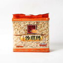 全品10%OFFクーポンあり 精益珍 沙其瑪 蛋酥味368g 卵風味サチマ 中華菓子 小分け個包装 揚げお菓子 シャーチーマー 懐かしスナック 中国伝統菓子 ふわふわ食感 お土産 おやつ