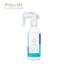 Wish-s-SH 300ml ウィシュッシュ安定型次亜塩素酸ナトリウム