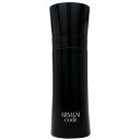 【最大1,000円offクーポン】アルマーニ ARMANI コード プールオム EDT SP 75m ...