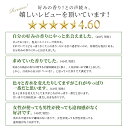 【30-1日P10・母の日最大1,000円offクーポン】ブルガリ プールオム EDT SP 50ml BVLGARI【あす楽対応_14時まで】【送料無料】【香水 メンズ】【EARTH】【人気 ブランド ギフト 誕生日 プレゼント】 3