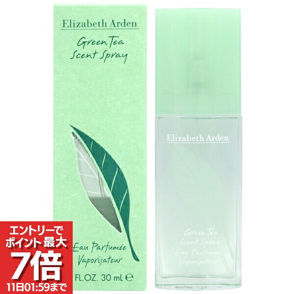 【最大P7倍・最大1500円offクーポン】