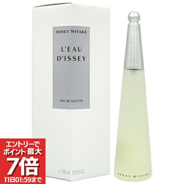 【最大P7倍・最大1500円offクーポン】