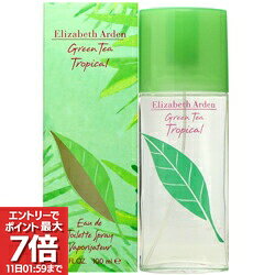 【最大P7倍・最大1500円offクーポン】