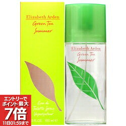 【最大P7倍・最大1500円offクーポン】