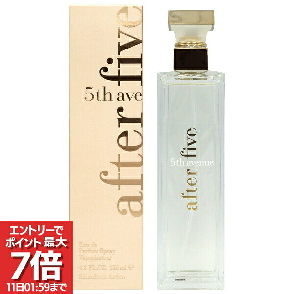 【最大P7倍・最大1500円offクーポン】エリザベスアーデン ELIZABETH ARDEN フィ ...