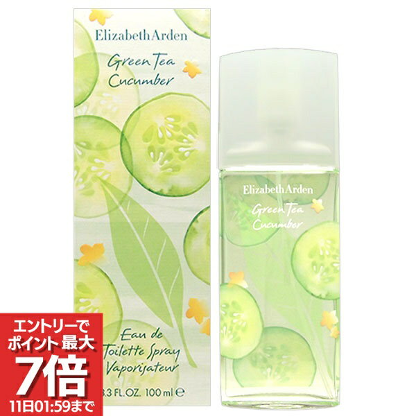 【最大P7倍・最大1500円offクーポン】