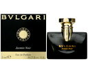 【20日P10・最大1,000円offクーポン】ブルガリ BVLGARI ジャスミンノワール EDP ...